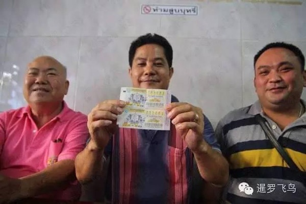 68岁泰国大爷中1800万彩票，亲情考验新篇章！