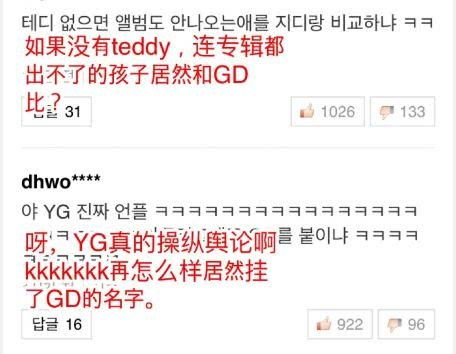 沐曦中签率揭晓：AMD新晋抢手，超越摩尔线程成焦点