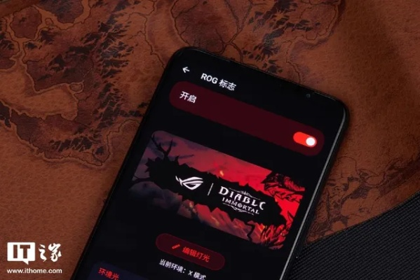 ROG6玩暗黑破坏神，为什么说它是2025年手游党最该蹲的「降维打击」装备？