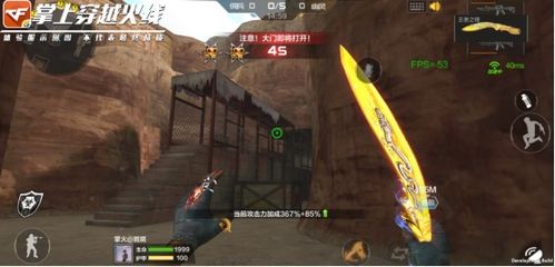 《生化》系列迈入30周年，开启全新篇章：探索进化新纪元