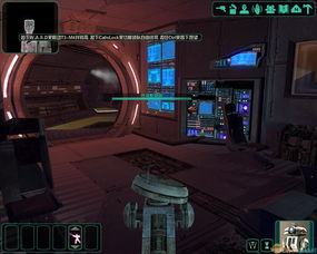 《星球大战：旧共和国武士2》重制巨献，沉浸式体验再升级