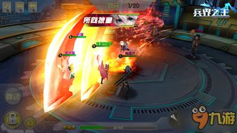 Epic借TGA热浪揭晓:神秘免费巨作即将亮相! Epic借TGA热浪揭晓:神秘免费巨作即将亮相!