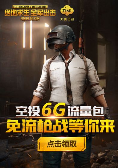 《末日求生新体验！《检疫区》免费Demo，最后一站等你探索》