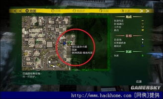 死亡头骨藏着多少游戏暗线?从3款神作拆解它的「符号杀」逻辑 死亡头骨藏着多少游戏暗线?从3款神作拆解它的「符号杀」逻辑