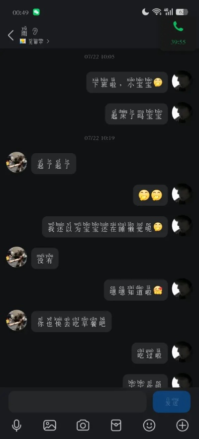 奕成爱拍,他爱拍的空间怎么没了? 奕成爱拍,他爱拍的空间怎么没了?