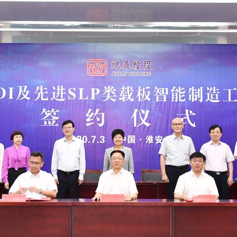 AI赋能未来，《勇者斗恶龙》之父展望聊天机器人新篇章