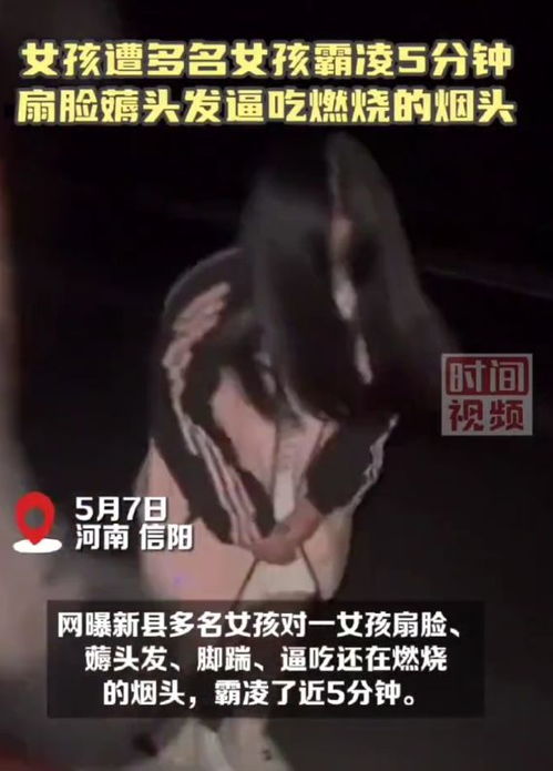 女性主义争议再起,揭秘“玩家门”事件背后真相与反思 女性主义争议再起,揭秘“玩家门”事件背后真相与反思