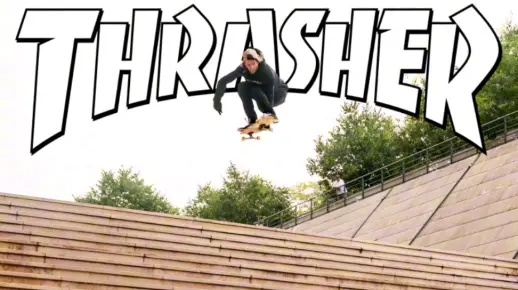 《滑板传奇》今日启航，挑战月影极限滑行之旅！