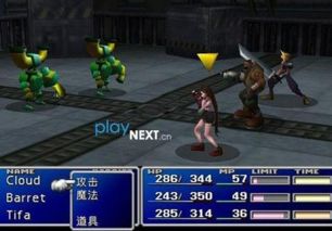 《最终幻想7重制版》第三部进展神速，全新体验震撼来袭！