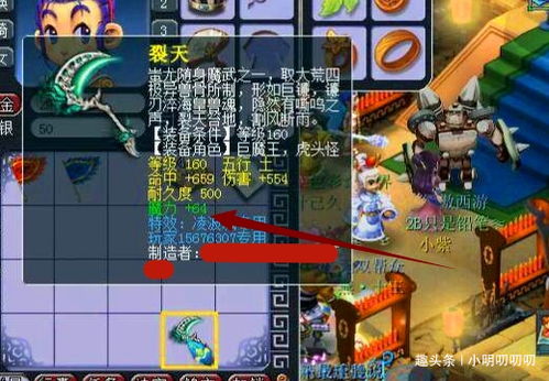 幻木小径还在绕圈？老玩家压箱底的4个隐藏机制+10分钟速通路线