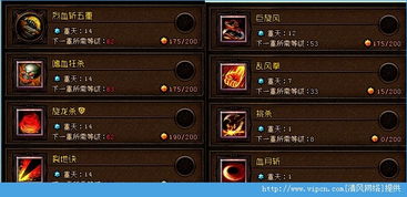 血牛加点真能1打5？2025年实测3款热门游戏最优方案，肉到对手绝望！