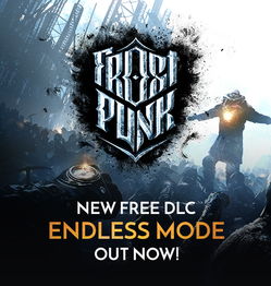 《冰汽时代2》DLC深度解析：破碎理想国攻略与价值亮点抢先看