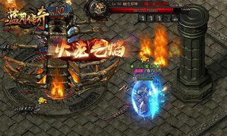 咒术觉醒：新纪元，战力巅峰对决