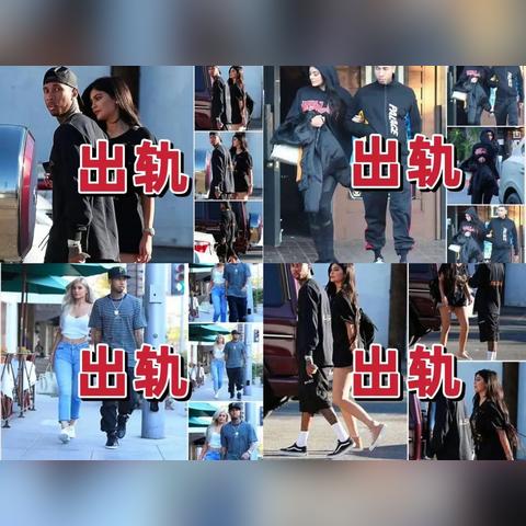 甜茶金小妹惊艳亮相，身材曲线尽显，橙色情侣装美得兜不住！