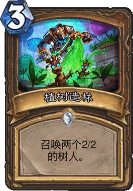 《流放之路2》德鲁伊直播惊喜来袭，TGA观战赢神秘宝箱！