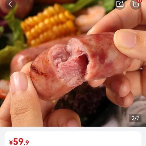 惊悚揭秘：麻薯盒现活鼠，山姆客户惊呆瞬间