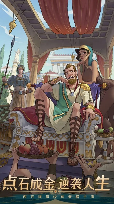 童话航海新纪元,贸易旅游共铸《好商人鲨鲨》传奇 童话航海新纪元,贸易旅游共铸《好商人鲨鲨》传奇