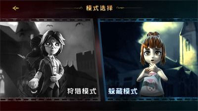 《魂游幽境：FS社遗世和风惊悚秘闻解密》