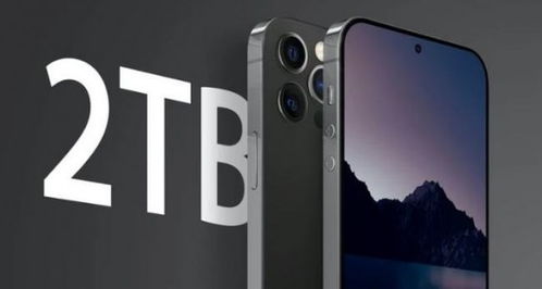 独此一家！红魔11 Pro+顶配版首销狂降，1TB内存+7699元震撼来袭！