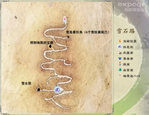 仙剑奇侠传五前传音律石攻略全解析