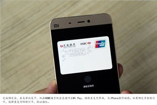 米米卡号和密码,  米米卡号和密码大全在哪？