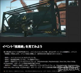 黑暗破坏玩家必看,为什么你刷不出隐藏BOSS?5个被忽略的机制真相 黑暗破坏玩家必看,为什么你刷不出隐藏BOSS?5个被忽略的机制真相