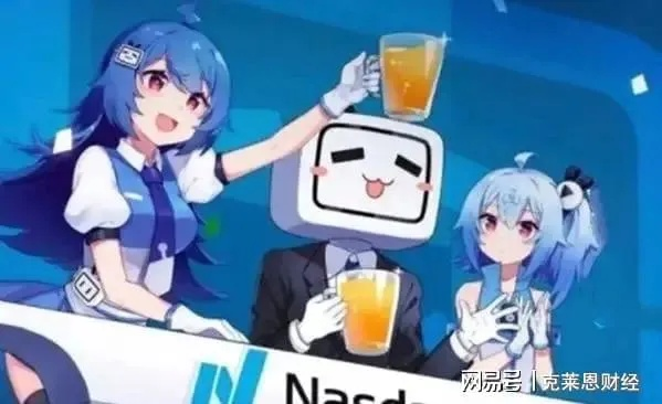 B站最近怎么了?老用户刷3天就发现的5个藏得最深的变化 B站最近怎么了?老用户刷3天就发现的5个藏得最深的变化