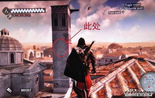 刺客信条兄弟会裂缝到底藏了多少秘密？老玩家压箱底的解谜实战全解析