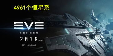 《Saros》TGA盛典首曝：科幻射击新篇章，探索未知极限