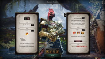 TGA神秘雕像揭示,《神界:原罪》新商标惊艳亮相,价值升级! TGA神秘雕像揭示,《神界:原罪》新商标惊艳亮相,价值升级!