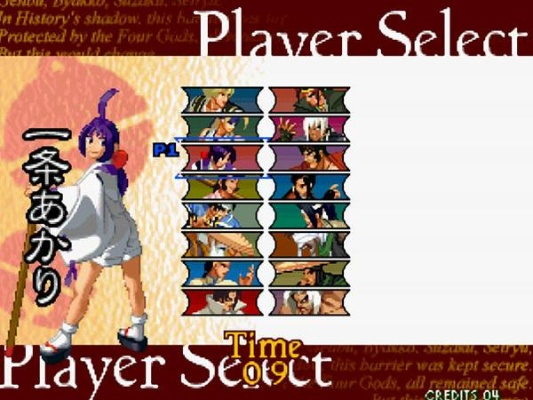 找月华剑士2下载别乱点！我找到能玩全角色的PC原版了