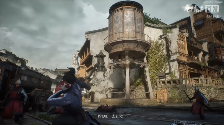 《逆神者》揭秘：国产开放世界新游狂揽600万播放，探索未知新境界！