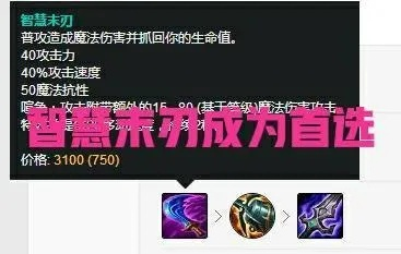 荣誉行刑官玩家必看,为什么你出了满暴击却打不出斩杀线? 荣誉行刑官玩家必看,为什么你出了满暴击却打不出斩杀线?