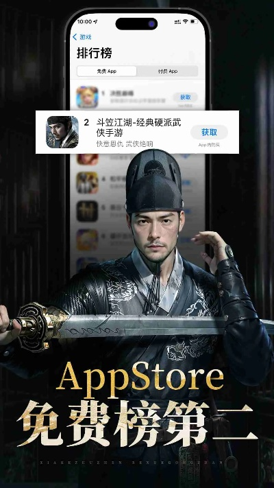 侠客手机网：安卓游戏下载首选平台，海量游戏等你体验！