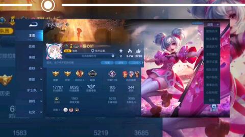 游戏人秒懂的「坐牢预言」从开黑破防到现实巧合,藏着多少玩家的崩溃瞬间? 游戏人秒懂的「坐牢预言」从开黑破防到现实巧合,藏着多少玩家的崩溃瞬间?