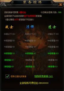 没有规则的游戏到底有多野？玩家用3年肝出的「无序生存法则」全曝光