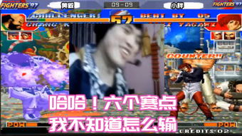 华裔小胖的游戏碾压局密码，为什么他的操作总能精准踩中胜利节点？