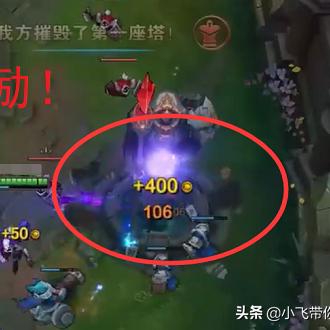 lol怎么刷金币不吃力？这几个办法值得一试！