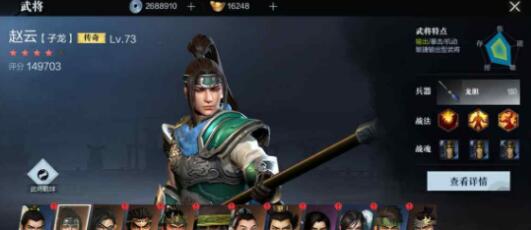 伪三国无双兑换码有哪些？最新礼包码一览！