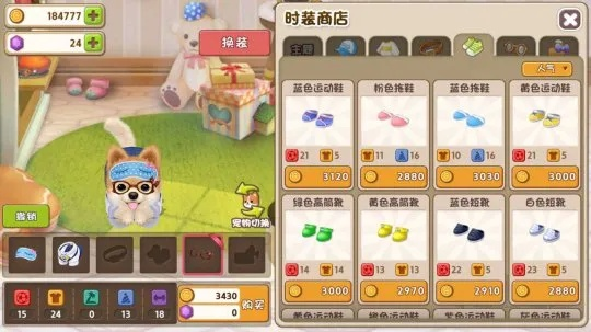 茶水铺狗子累到躺平？揭秘游戏里「经营类萌宠」的隐藏疲惫机制