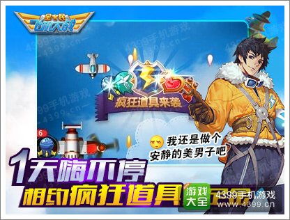 单机游戏破解内购无限版，灰色地带的狂欢与隐忧