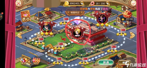 为什么现在找款能安心窝一下午的单机双人游戏这么难？