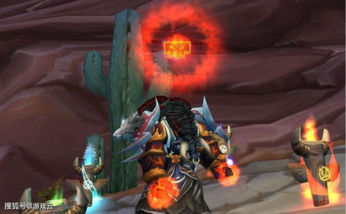 魔兽世界源生之水，神秘而珍贵的元素