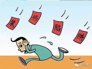 误区1，全收集的陷阱—你捡的道具可能是无效垃圾