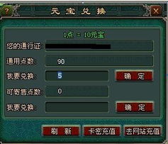 倩女幽魂装备排行TOP10:提升战力的最佳装备 倩女幽魂装备排行TOP10:提升战力的最佳装备