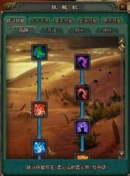 倩女幽魂装备排行TOP10:提升战力的最佳装备 倩女幽魂装备排行TOP10:提升战力的最佳装备