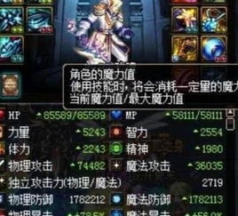 鬼王宗真的只能走极端？1000场实战玩家拆解隐藏流派与团战密码