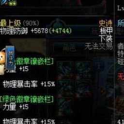 鬼王宗真的只能走极端？1000场实战玩家拆解隐藏流派与团战密码