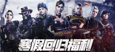 使命召唤中文站到底藏着多少玩家不知道的实战福利? 使命召唤中文站到底藏着多少玩家不知道的实战福利?