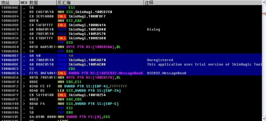 midimap.dll,midimap.dll该隔离还是忽略 midimap.dll,midimap.dll该隔离还是忽略